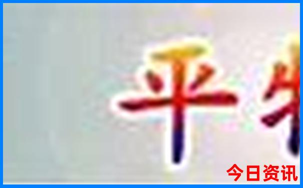 广东长隆野生动物园亲子游攻略