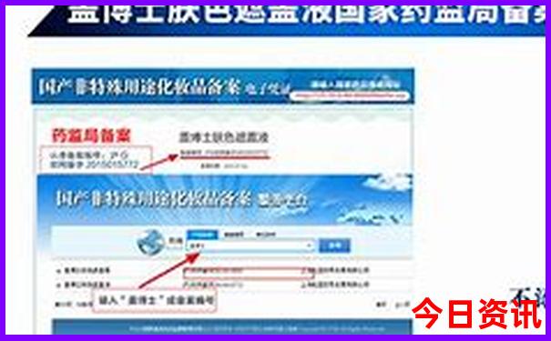 上海旅游攻略三日游最佳路线