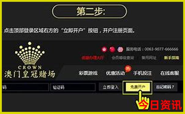 湖北省旅游地图景点地图