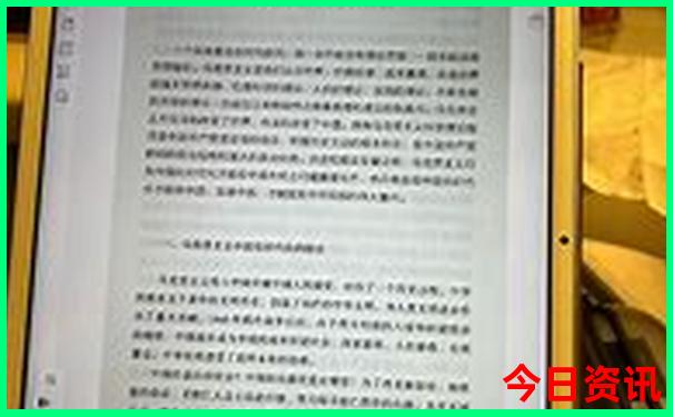 六盘水十大必去景点