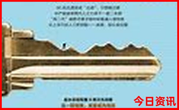 长沙动物园游玩攻略